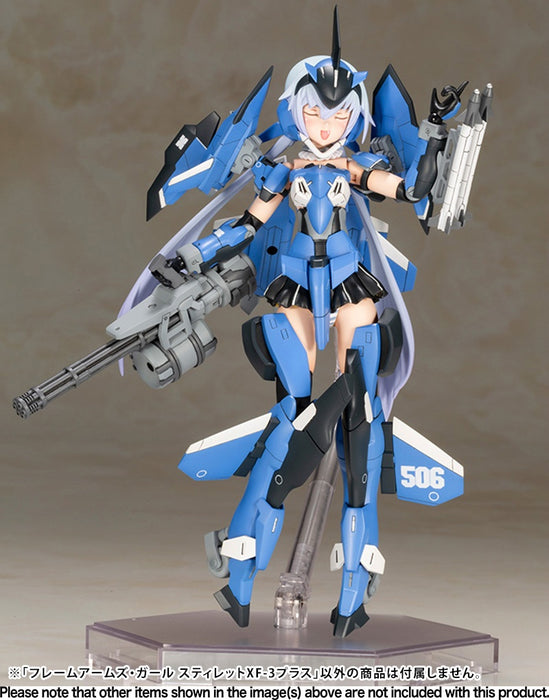 Frame Arms Girl - Stylet XF-3 Plus