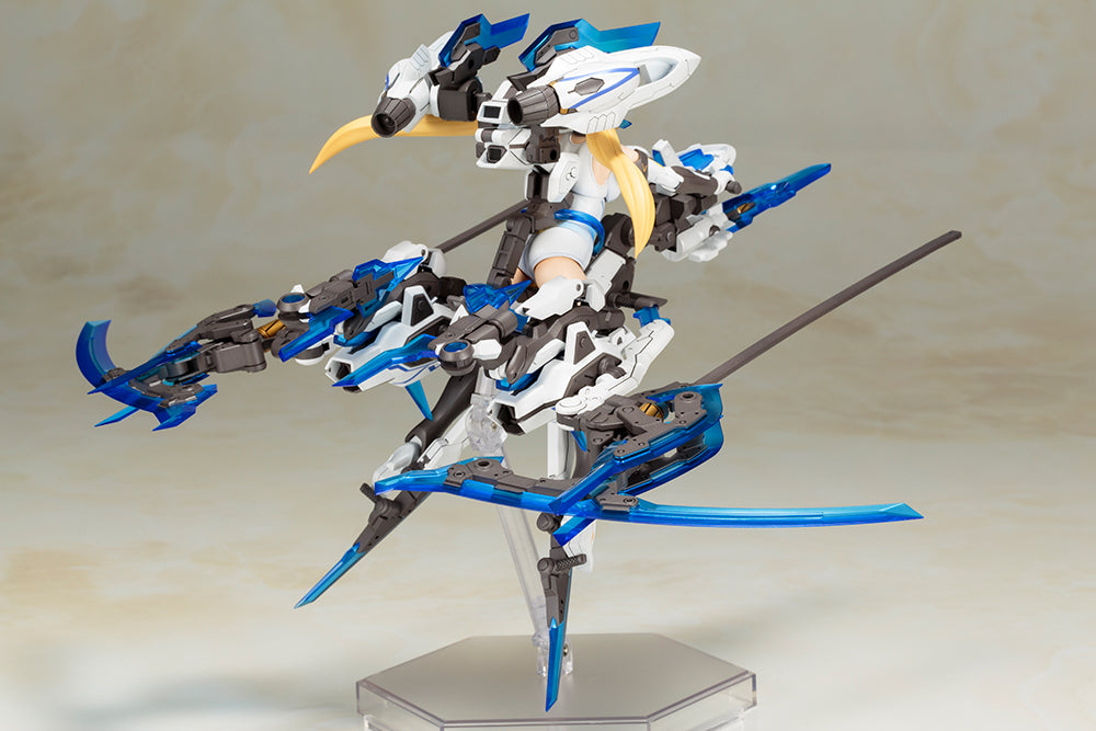 Frame Arms Girl Hresvlgr = Ater