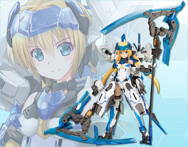 Frame Arms Girl Hresvlgr = Ater