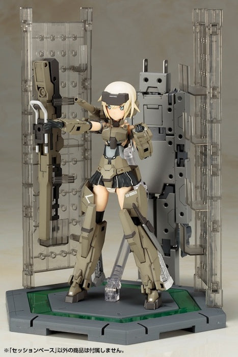 Frame Arms Girl Session Base