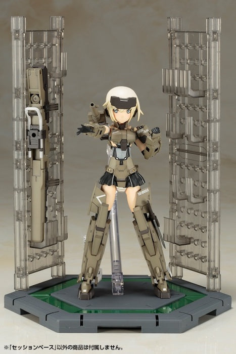 Frame Arms Girl Session Base