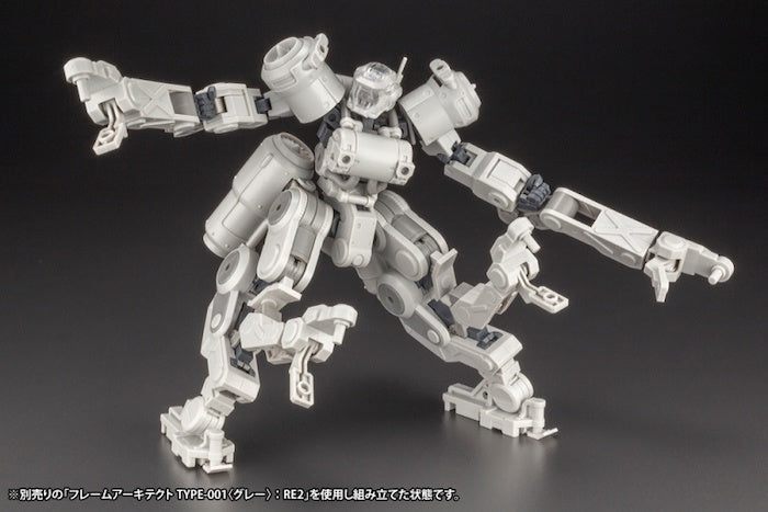 Frame Arms Greifen Armor Parts Ver.F.M.E. 1/100