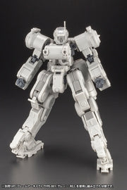 Frame Arms Greifen Armor Parts Ver.F.M.E. 1/100