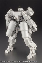 Frame Arms Greifen Armor Parts Ver.F.M.E. 1/100