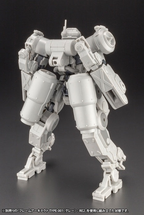 Frame Arms Greifen Armor Parts Ver.F.M.E. 1/100