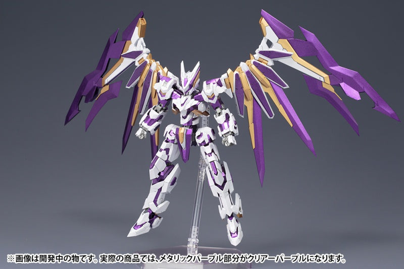 Frame Arms LX-00 Ray Falx 1/100