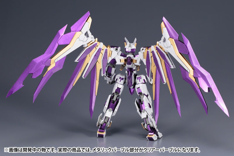 Frame Arms LX-00 Ray Falx 1/100