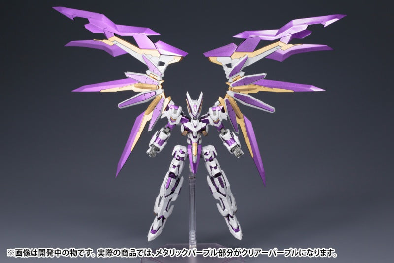 Frame Arms LX-00 Ray Falx 1/100