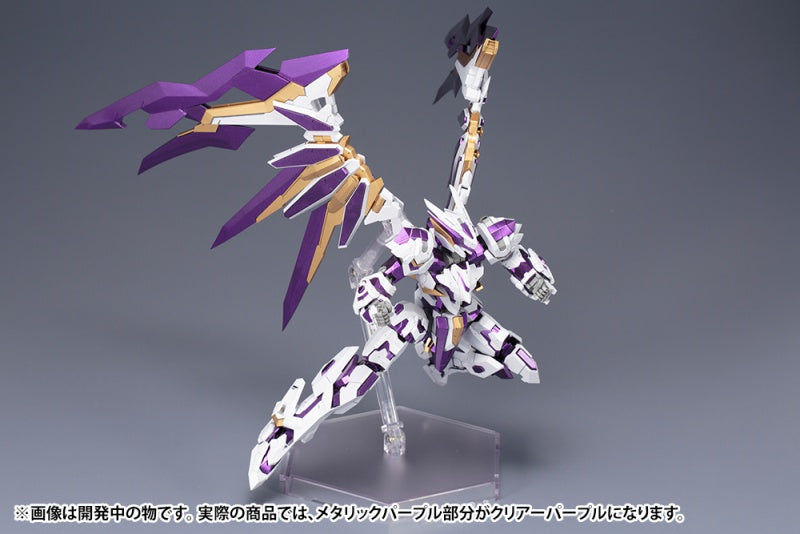 Frame Arms LX-00 Ray Falx 1/100
