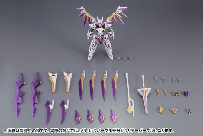 Frame Arms LX-00 Ray Falx 1/100