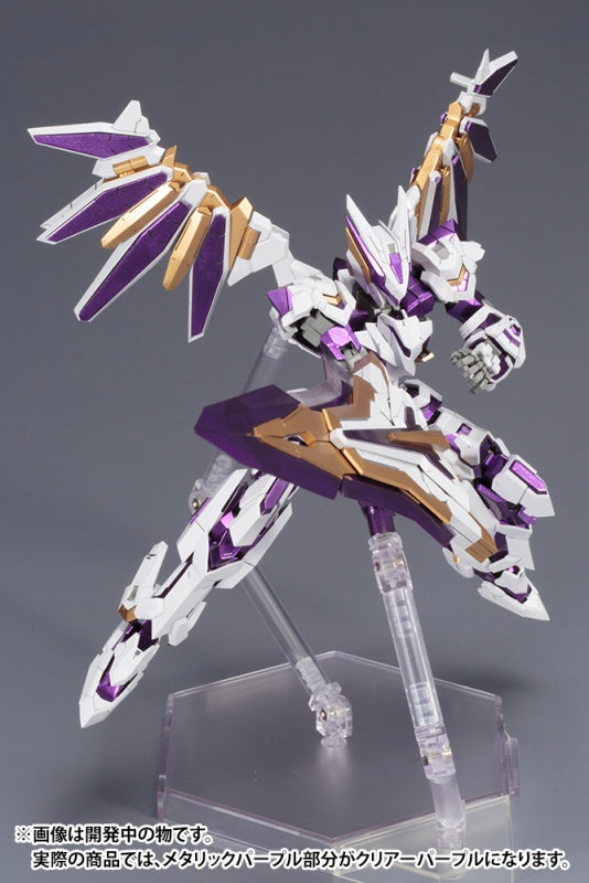 Frame Arms LX-00 Ray Falx 1/100