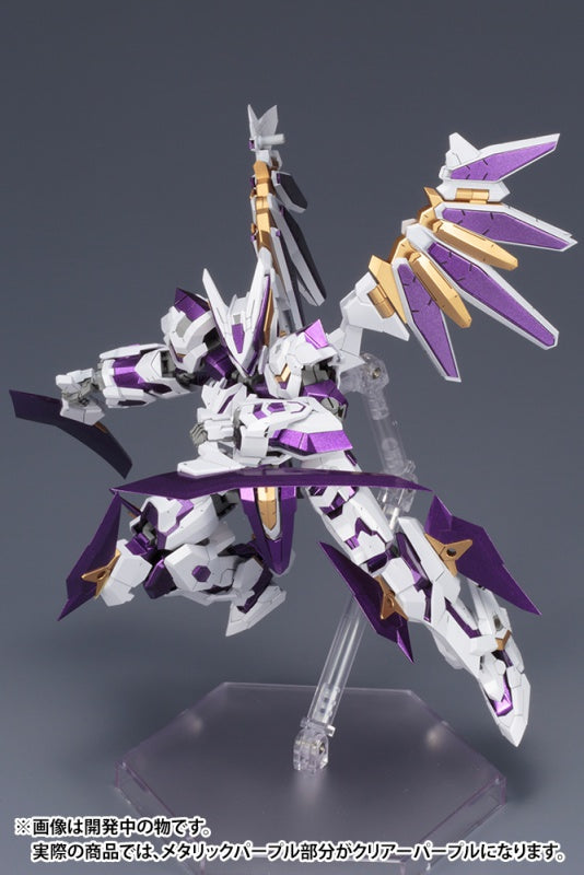 Frame Arms LX-00 Ray Falx 1/100