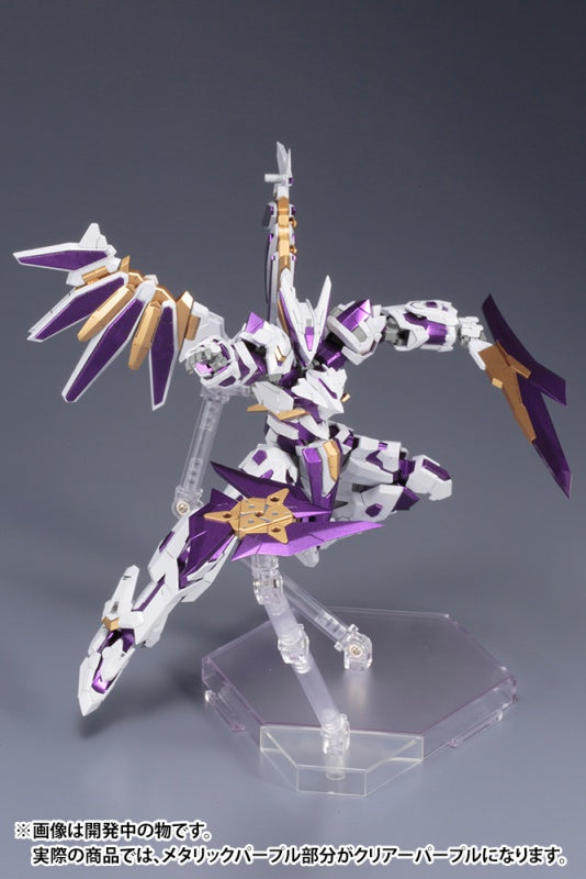 Frame Arms LX-00 Ray Falx 1/100