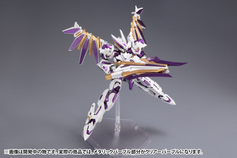 Frame Arms LX-00 Ray Falx 1/100