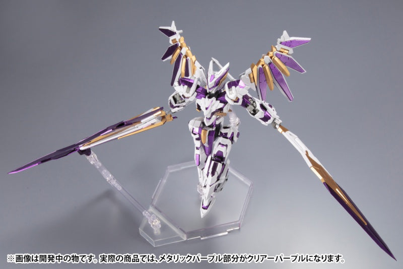 Frame Arms LX-00 Ray Falx 1/100