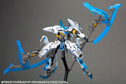 Frame Arms NSG-X2 Hresvelgr=Ater:RE2 1/100