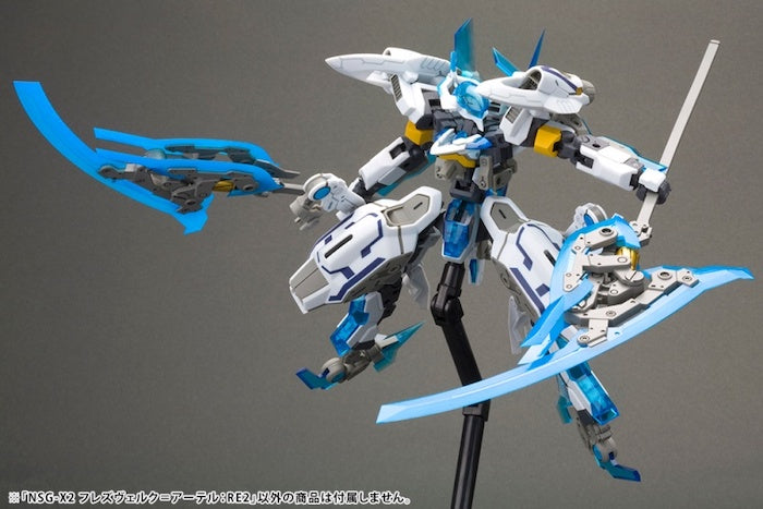 Frame Arms NSG-X2 Hresvelgr=Ater:RE2 1/100