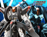 Frame Arms RF-12 Wilber Nine:RE2 1/100