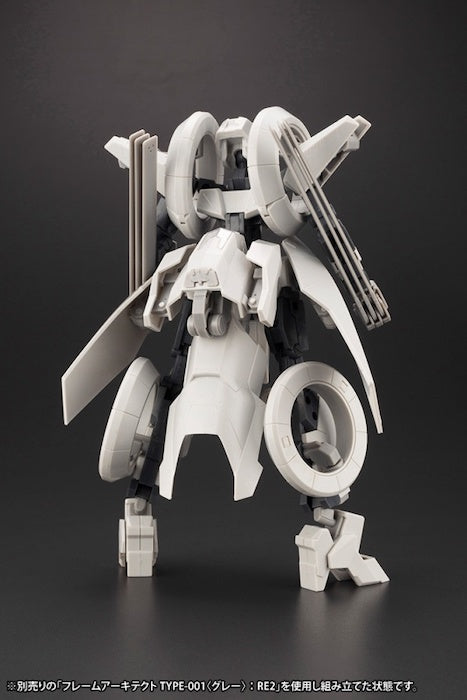 Frame Arms Wilber Nine / Second Jive Armore Set Ver.F.M.E. 1/100