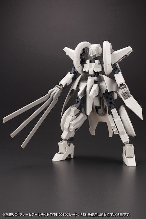 Frame Arms Wilber Nine / Second Jive Armore Set Ver.F.M.E. 1/100