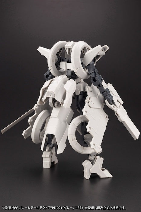 Frame Arms Wilber Nine / Second Jive Armore Set Ver.F.M.E. 1/100