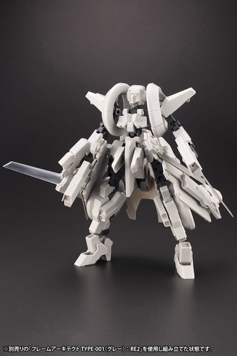 Frame Arms Wilber Nine / Second Jive Armore Set Ver.F.M.E. 1/100