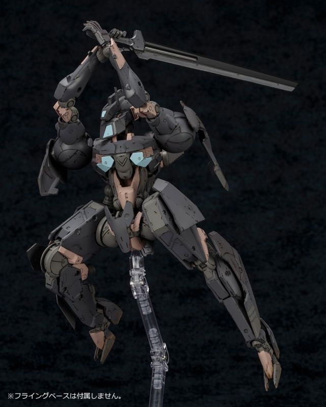 Frame Arms Yinghu Shadow Tiger 1/100