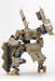 Frame Arms #014 Type 48 Model 1 Kagutsuchi-Kou:Re2 1/100
