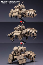 Frame Arms #026 Extend Arms 05:Re2 For Kagutsuchi-Kou 1/100