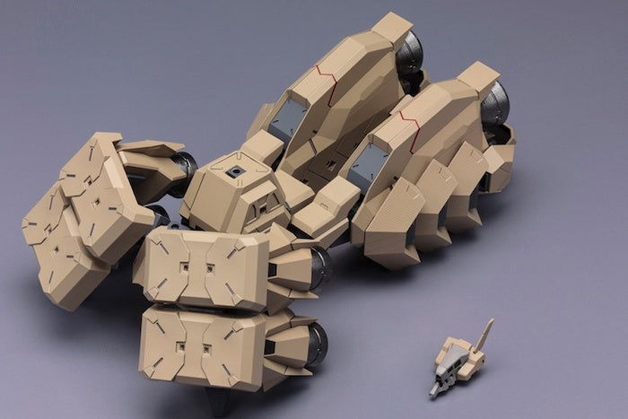 Frame Arms #026 Extend Arms 05:Re2 For Kagutsuchi-Kou 1/100