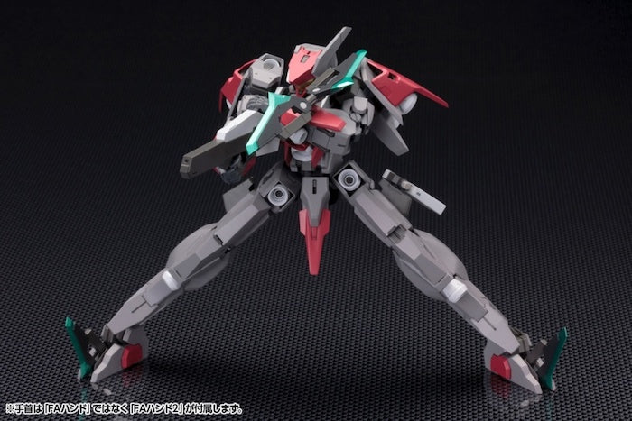 Frame Arms #027 SX-25 CUTLASS:RE2 1/100