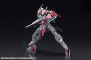 Frame Arms #027 SX-25 CUTLASS:RE2 1/100