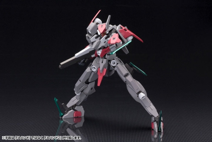 Frame Arms #027 SX-25 CUTLASS:RE2 1/100