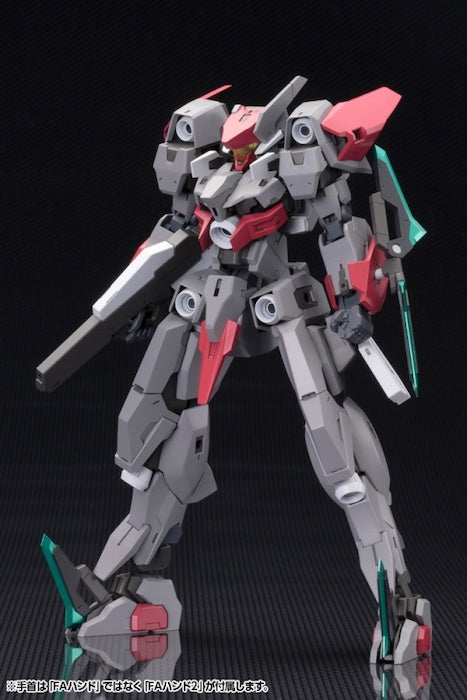 Frame Arms #027 SX-25 CUTLASS:RE2 1/100