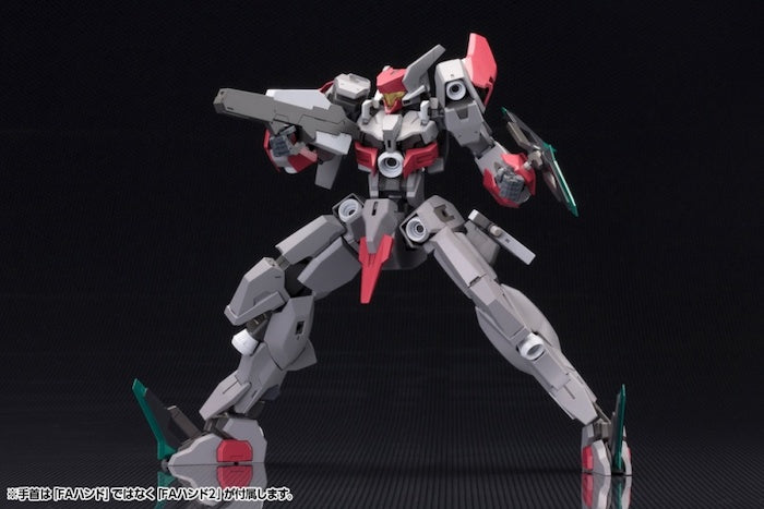 Frame Arms #027 SX-25 CUTLASS:RE2 1/100