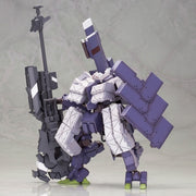 Frame Arms #029 Type 48 Model I Kagutsuchi-Otsu Sniper:RE2 1/100