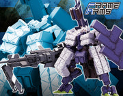 Frame Arms #029 Type 48 Model I Kagutsuchi-Otsu Sniper:RE2 1/100