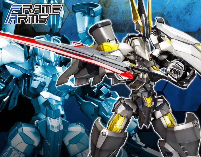 Frame Arms #030 NSG-Z0/K Durga II :RE 2 1/100