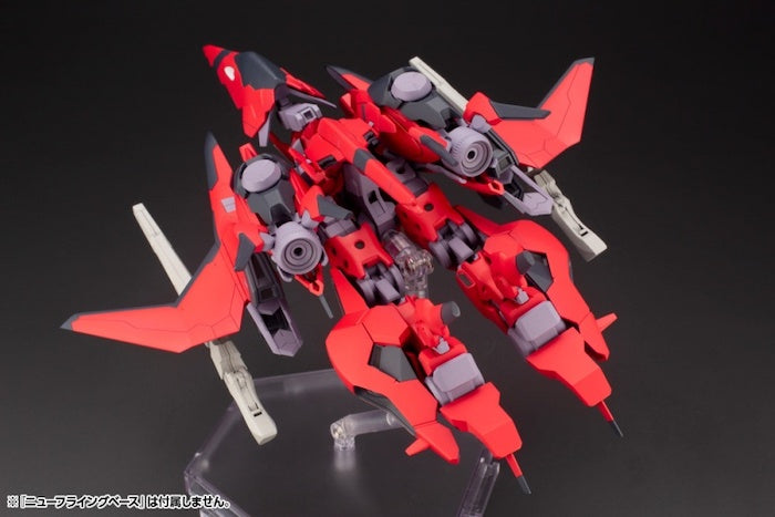 Frame Arms #054 XFA-CnB Bergflinker 1/100