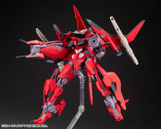 Frame Arms #054 XFA-CnB Bergflinker 1/100