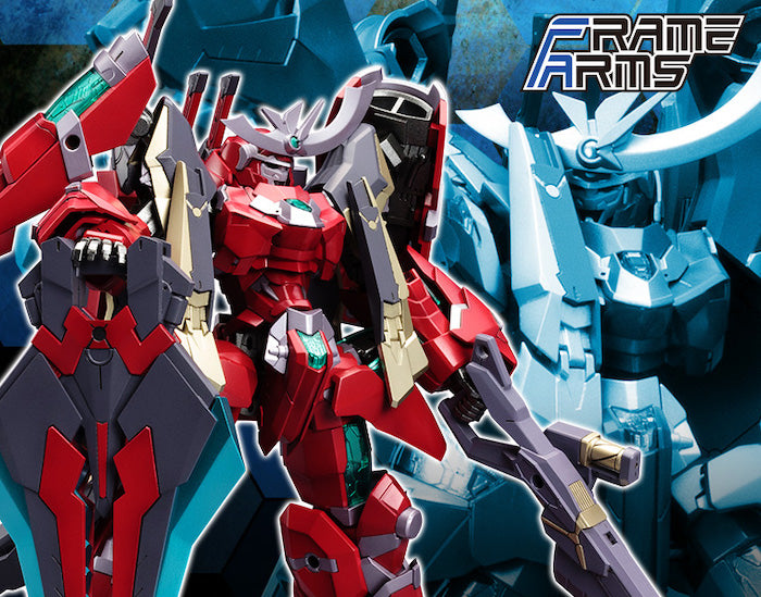 Frame Arms #55 NSG-Z0G Magatsuki-Houten:Re2