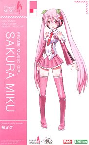 Frame Music Girl - Hatsune Miku Sakura Ver.