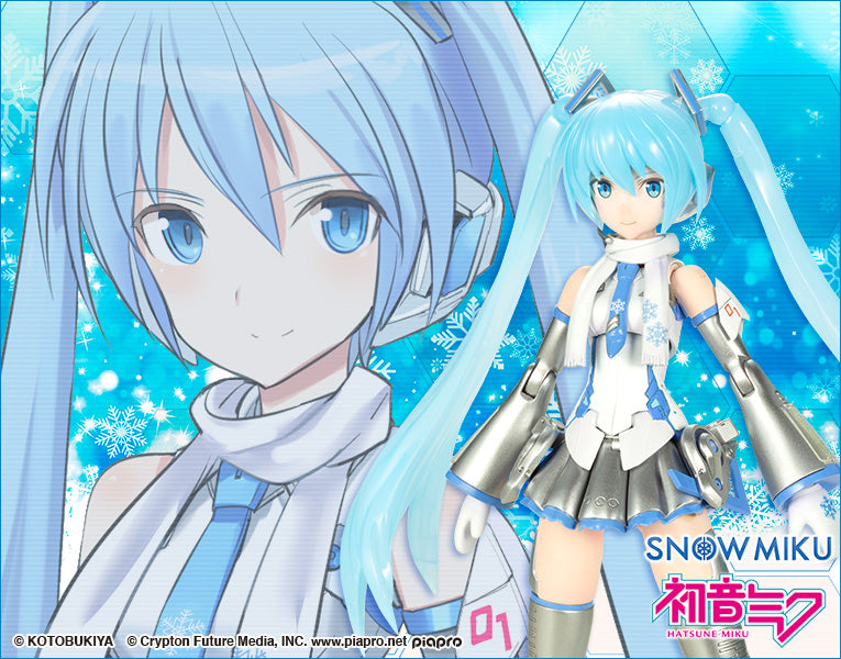 Frame Music Girl - Snow Miku