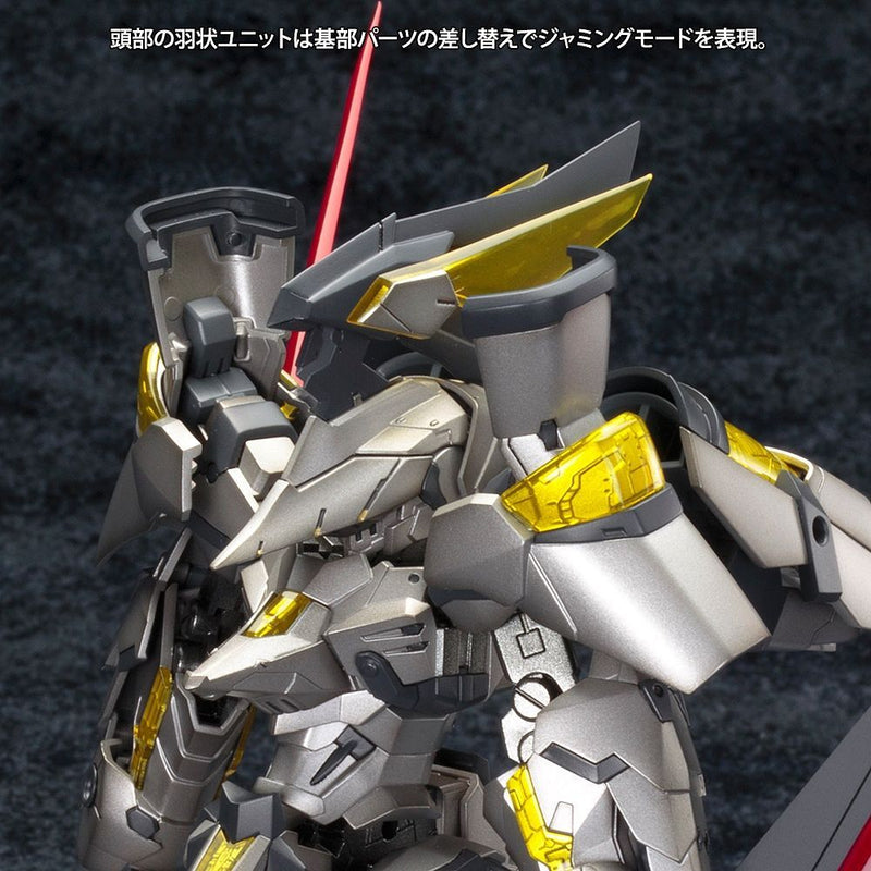 Frame Arms #030 NSG-Z0/K Durga II 1/100