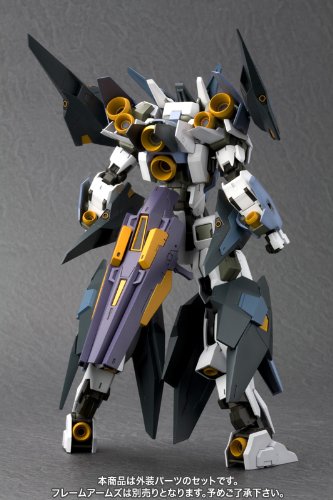 Frame Arms #18 Extend Arms #02 for YSX-24 Baselard