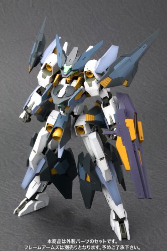 Frame Arms #18 Extend Arms #02 for YSX-24 Baselard
