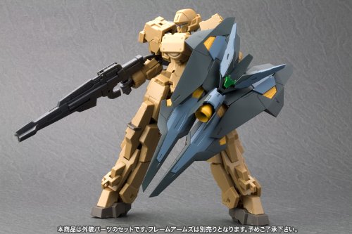 Frame Arms #18 Extend Arms #02 for YSX-24 Baselard