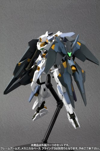 Frame Arms #18 Extend Arms #02 for YSX-24 Baselard