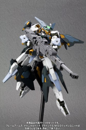 Frame Arms #18 Extend Arms #02 for YSX-24 Baselard