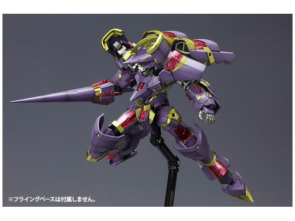Frame Arms #24 NSG-Z0/E Durga I:Re